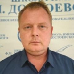 Жигарев Евгений