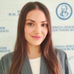 Кечуткина Дарья