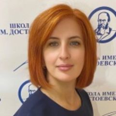 Аксенова Юлия Николаевна