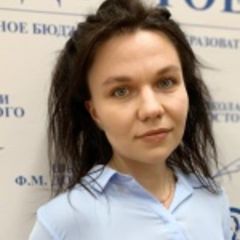 Малинина Светлана