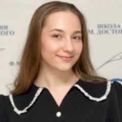 Фролова Екатерина