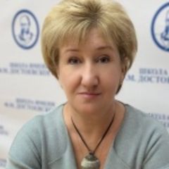 Радская Арина