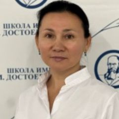 Комшина Илюза