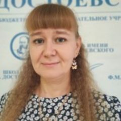 Воробьёва Анна