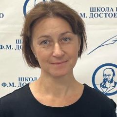 Тюлягина Екатерина