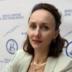 Абакумова Наталья Сергеевна