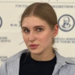 Гусак Анастасия
