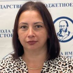 Тарасова Светлана
