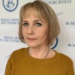 Сапожник Елена