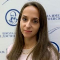Воробьёва Елена
