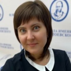 Рутц Маргарита