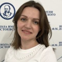 Двужилова Ольга