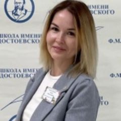 Толстоухова Анна
