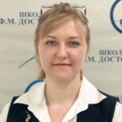 Горбунова Татьяна