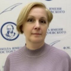 Епишенкова Елена