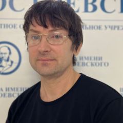 Гинзбург Денис