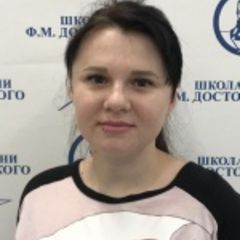 Лесникова Светлана