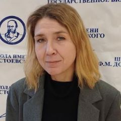 Рыбка Юлия
