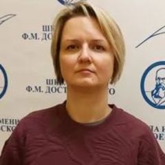 Мысливчик Елена