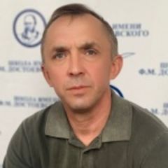 Зуйкин Юрий