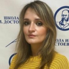 Тюванова Александра