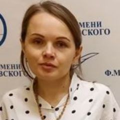 Внукова Виктория