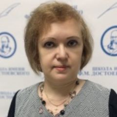 Иванова Светлана