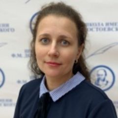 Герасимова Ирина