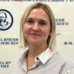 Болтунова Анастасия