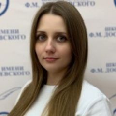 Карасева Екатерина