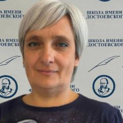 Рогова Галина
