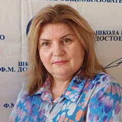 Крылова Ирина