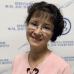 Алферова Анна Анатольевна