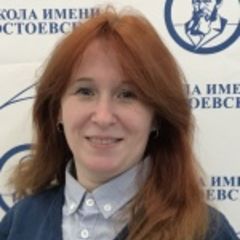 Васильева Марина