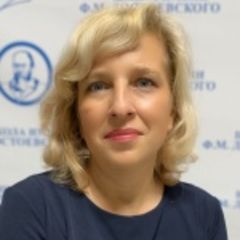 Хахулина Елена