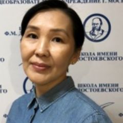 Потапова Елена