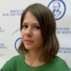 Караваева Алена