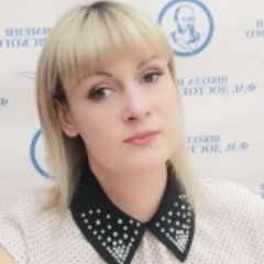 Плюта Светлана