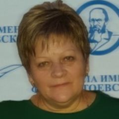 Наполова Нина