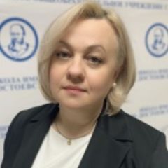 Головина Людмила