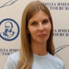 Стеба Виктория