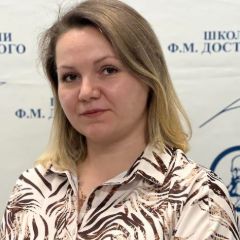 Демченко Екатерина