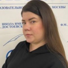 Сигитова Марина