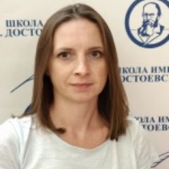 Критович Анастасия