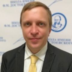 Иванов Сергей
