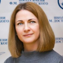 Данова Анастасия