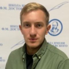 Билалов Радик Шевкетович