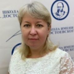 Кряжова Елена