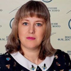 Жохова Жанна