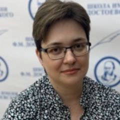 Никонова Людмила